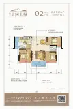 盈丰公园上城1、2、4栋02户型115㎡三房两厅两卫