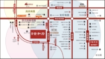 乌鲁木齐建业·世和府区位图