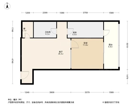 新街口西里二区户型图