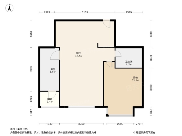 富力城D区