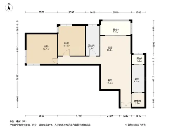 望京花园东区户型图