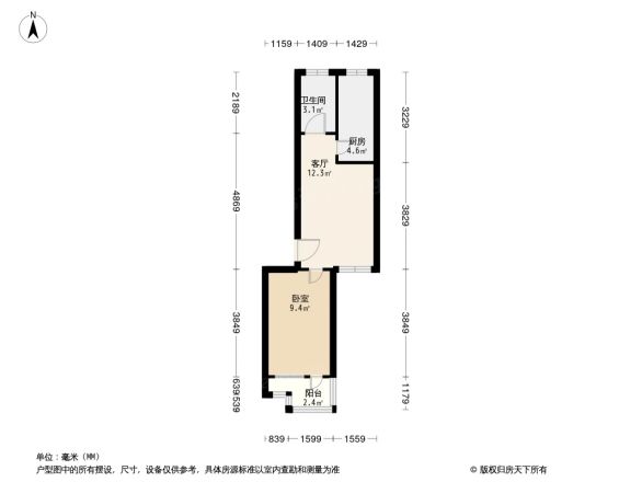 草桥欣园四区户型图