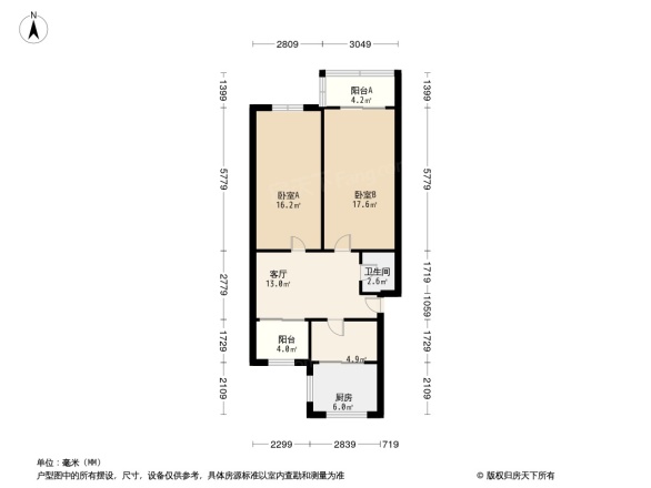 天秀花园安和园户型图