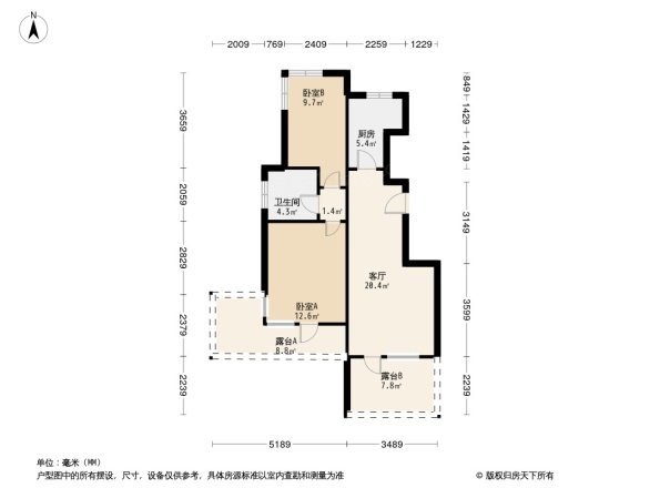 北京城建琨廷