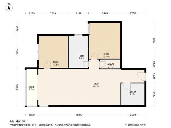 北苑家园清友园户型图