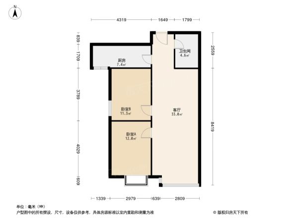 中广宜景湾户型图