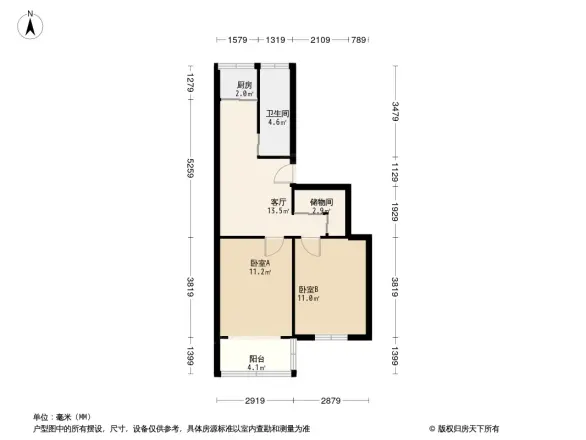 宁夏路18号户型图