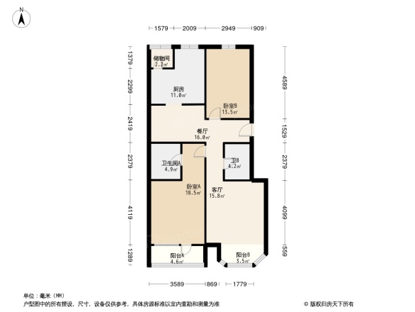 山水文园东园