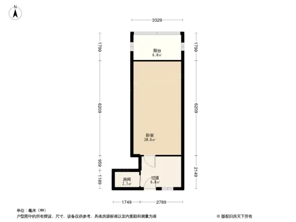北营房西里户型图