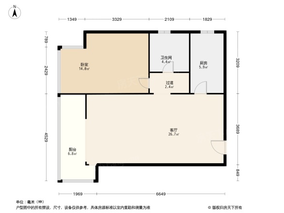 保利茉莉公馆