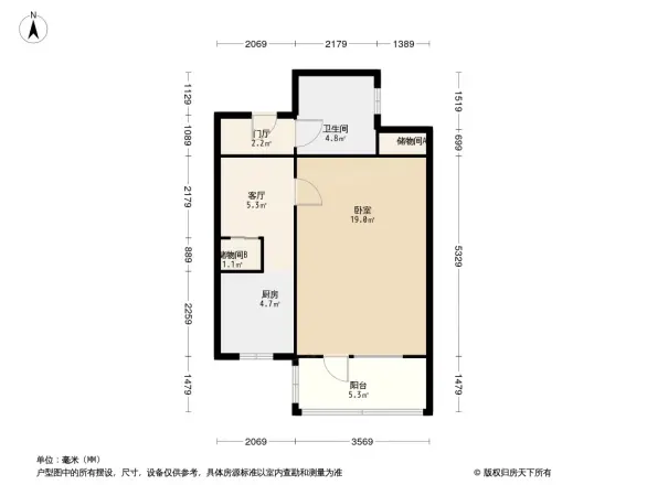 双榆树西里户型图