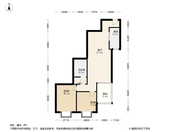 电子城小区