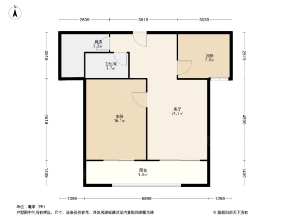 招商雍华府