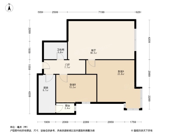 国典华园