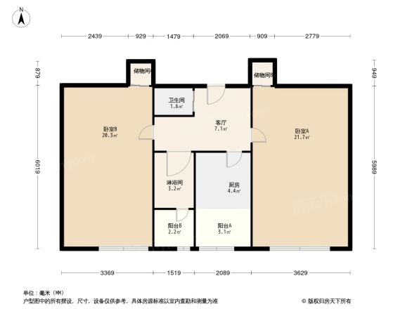 地坛北里户型图