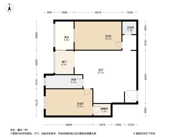 怡馨园户型图