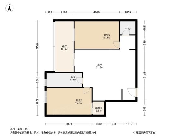 怡馨园户型图