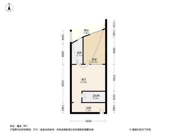 天下儒寓户型图