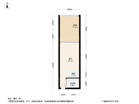 长安兴融中心