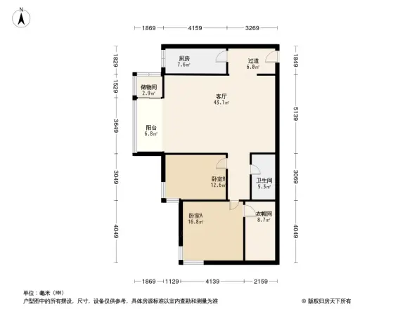 华亭嘉园户型图