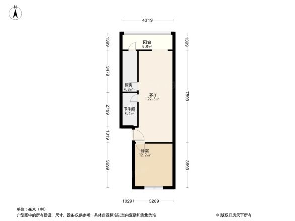 建欣苑四里户型图