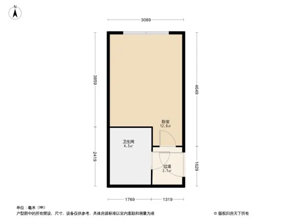 阅园二区