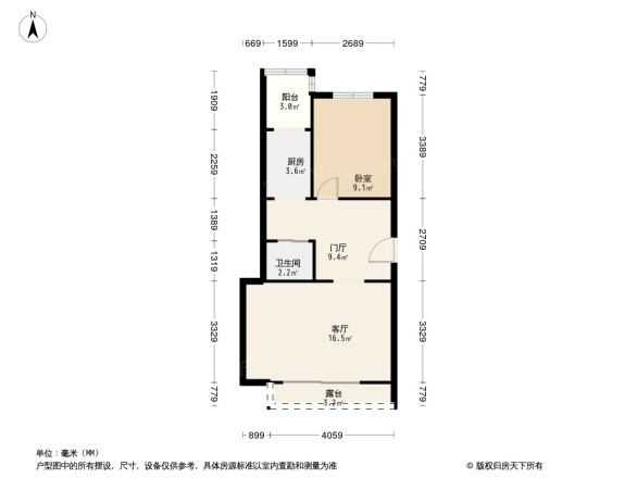 郁花园二里