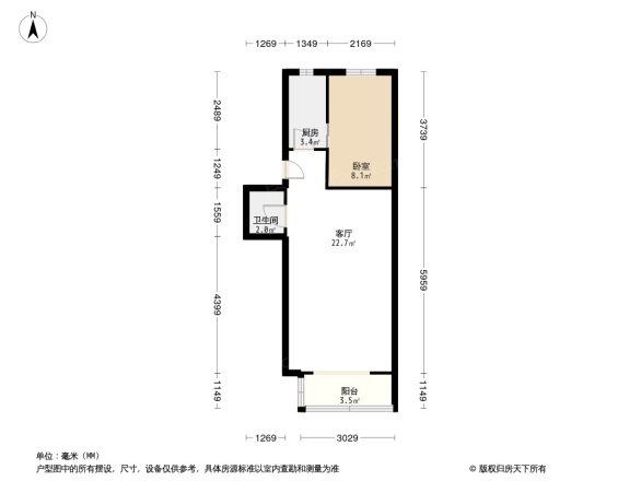 石园西区