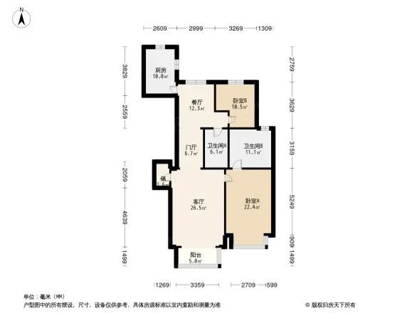 太阳公元户型图