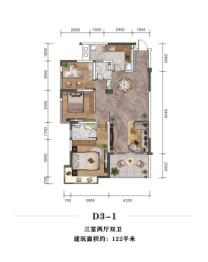 富国上邦3室2厅1厨2卫建面122.00㎡