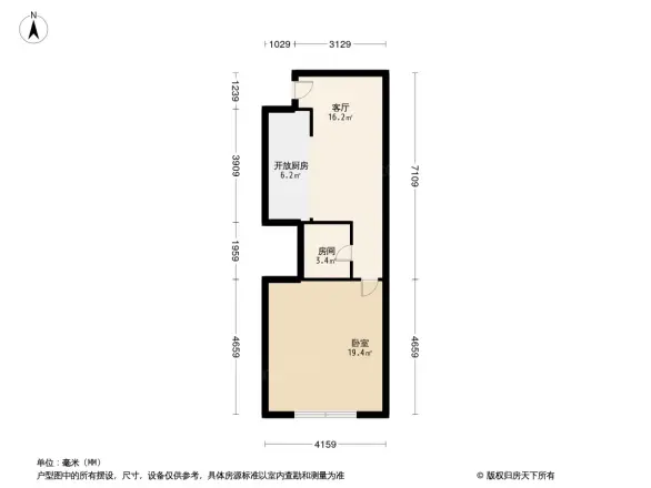 安德路47号院户型图