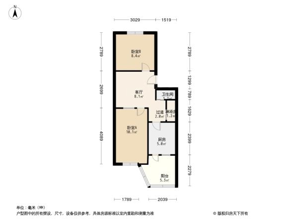 白纸坊西街6号院户型图