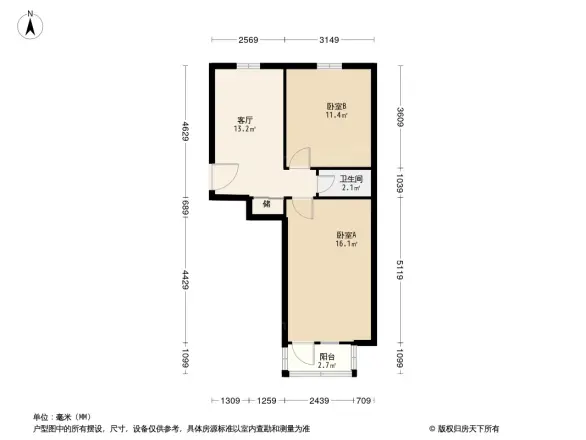 红莲北里户型图