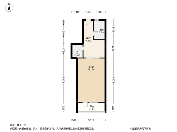 定慧寺西里户型图
