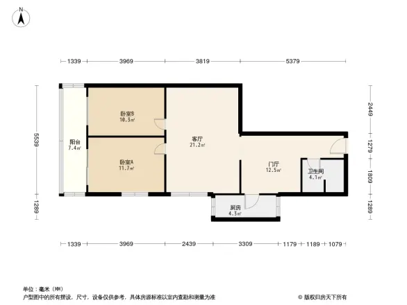 魏公村8号院