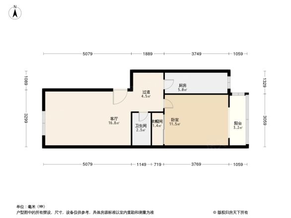 翠微路2号院户型图