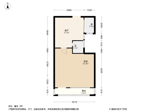 翠微南里户型图