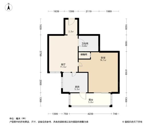 草桥欣园三区户型图