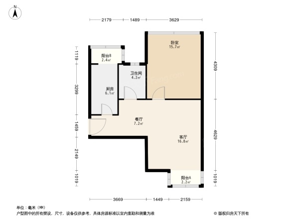 DBC加州小镇C区