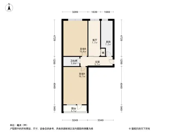 万寿路1号院户型图