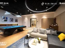 次新小区户型方正,采光通透,交通便利