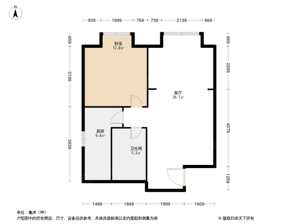 万年花城四期