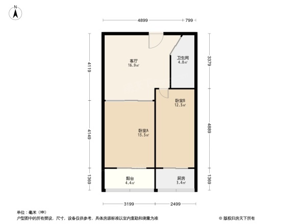 福苑小区