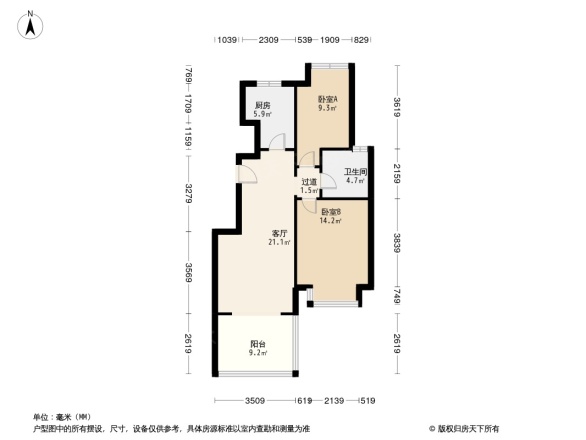 北京城建琨廷