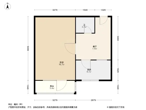 崇文门东大街户型图