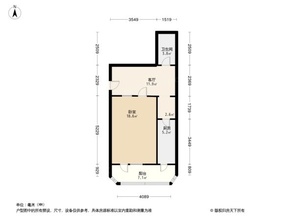 华威西里户型图