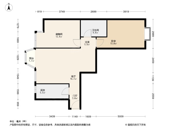 珠江拉维小镇