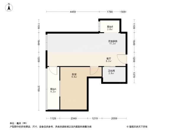 芍药居甲2号院