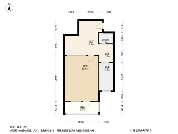 八里庄北里户型图