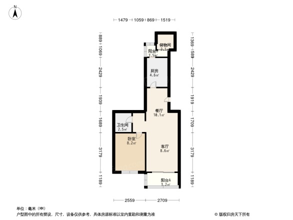 吕营嘉园户型图